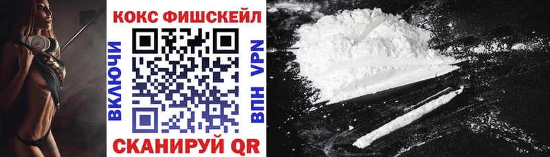 COCAIN Columbia  Нерюнгри 