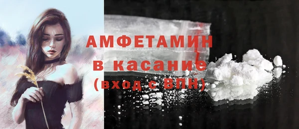 тгк Медвежьегорск