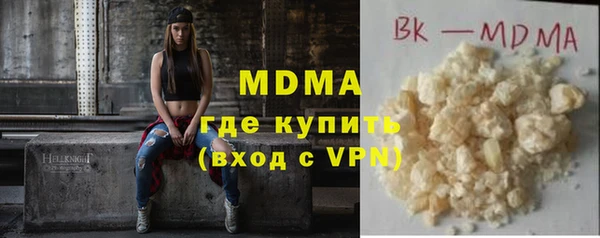 тгк Медвежьегорск