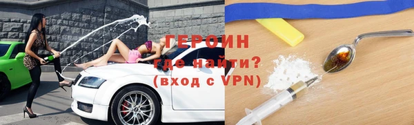 тгк Медвежьегорск
