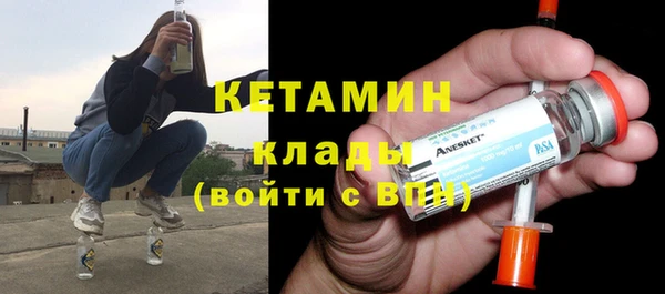 кокаин премиум Мегион