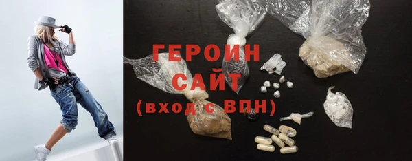 кокаин премиум Мегион