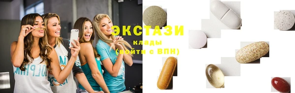 кокаин премиум Мегион