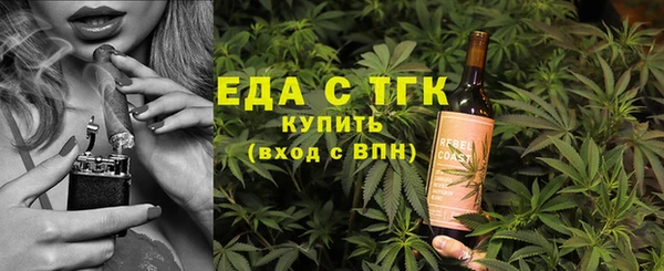 ГАЛЛЮЦИНОГЕННЫЕ ГРИБЫ Заречный