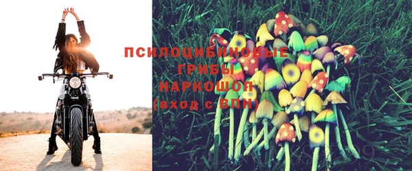 кокаин премиум Мегион