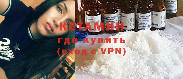 кокаин премиум Мегион