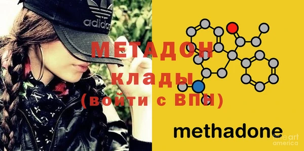тгк Медвежьегорск