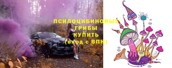кокаин премиум Мегион