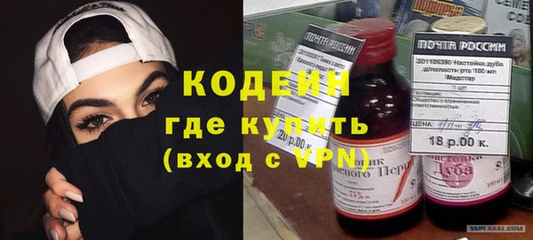 кокаин премиум Мегион