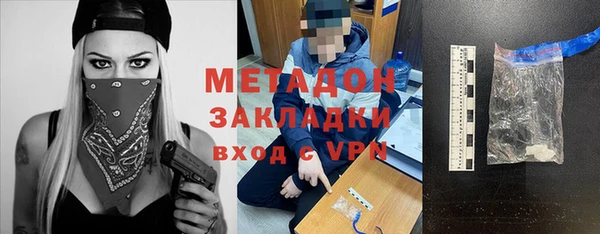 кокаин премиум Мегион