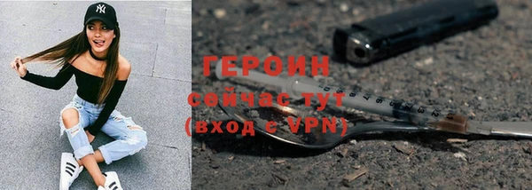 тгк Медвежьегорск