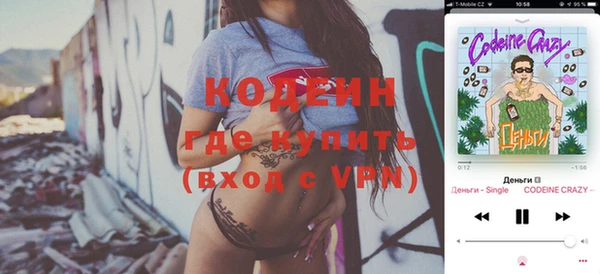 тгк Медвежьегорск