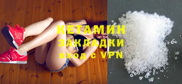 кокаин премиум Мегион