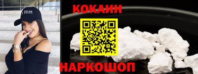 герыч Шахты