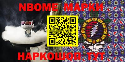 герыч Шахты