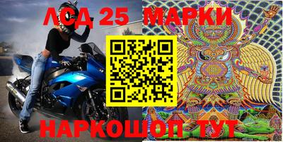 герыч Шахты