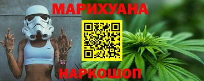 кокаин перу Шелехов