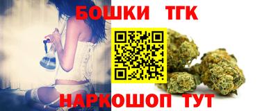 герыч Шахты