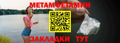кокаин перу Шелехов