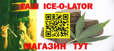 кокаин перу Шелехов