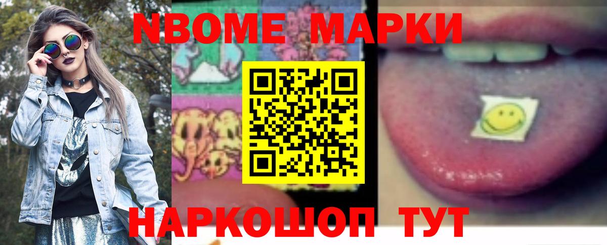 ЛСД экстази ecstasy  Вход с VPN  LSD-25 экстази  Нерюнгри  Лсд 25 экстази ecstasy 