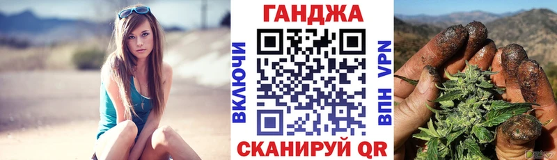 Шишки марихуана VHQ Нерюнгри